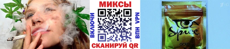 БУТИРАТ буратино  Купить закладки  Ипатово 