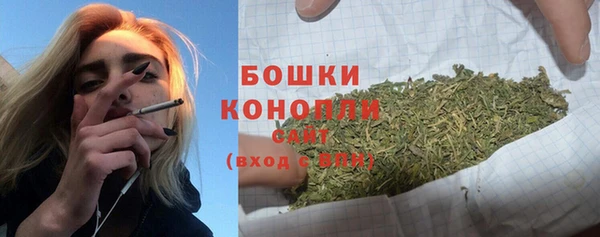 винт Каменногорск