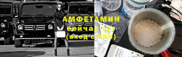 метадон Каменск-Шахтинский