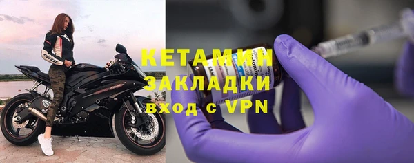 метадон Каменск-Шахтинский