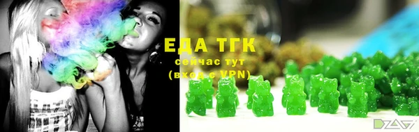 винт Каменногорск