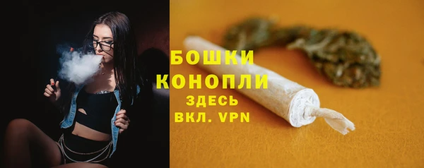 винт Каменногорск