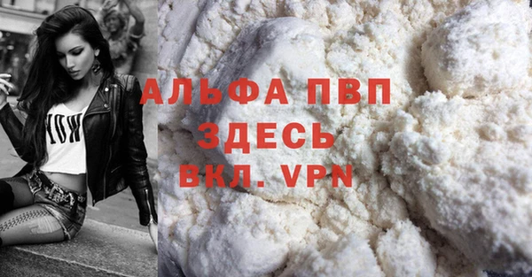 метадон Каменск-Шахтинский
