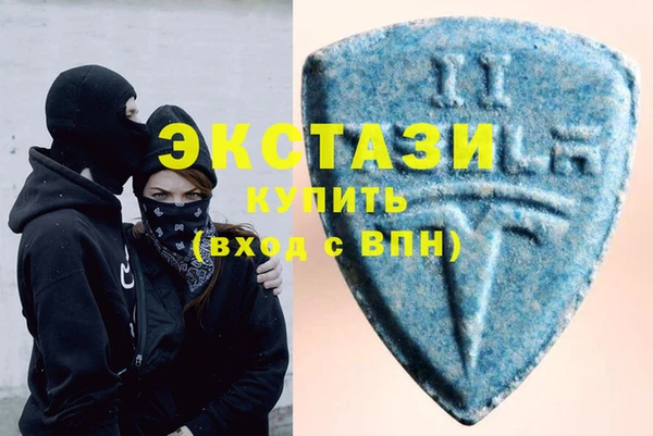 метадон Каменск-Шахтинский