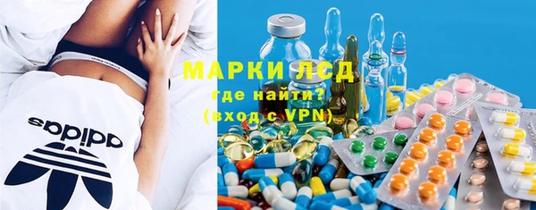 метадон Каменск-Шахтинский