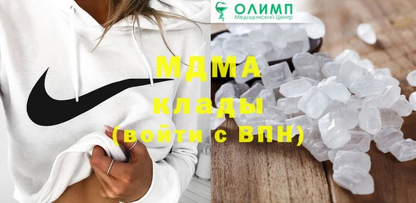 метадон Каменск-Шахтинский