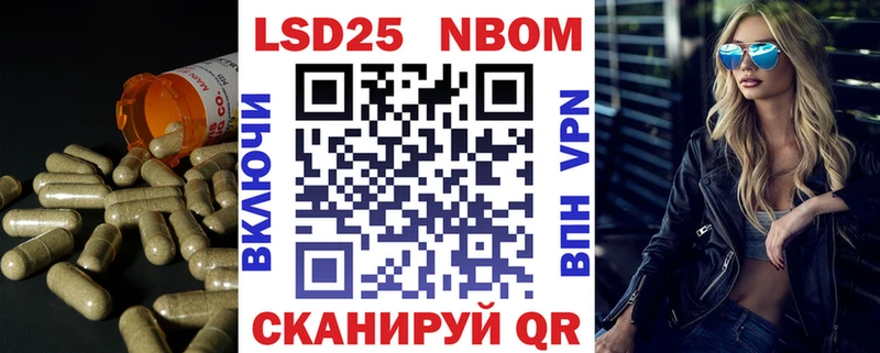Купить  Ипатово  LSD-25 экстази ecstasy 